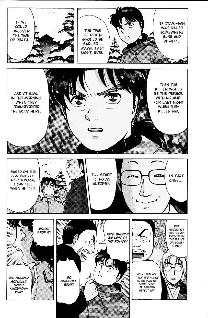 Kindaichi Shounen no Jikenbo Chapter 111 11